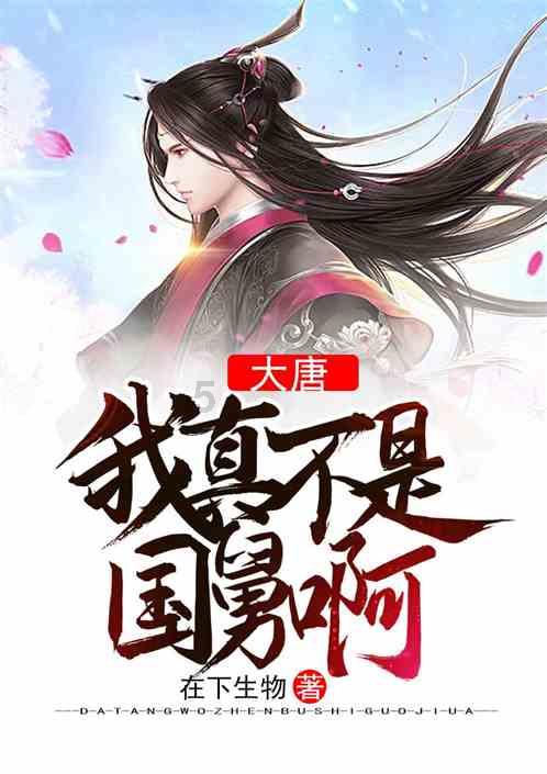 hahabetcom官网星辰大海